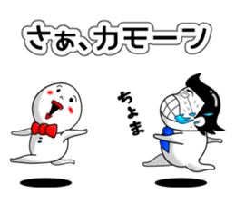 white fairy. it's name pee-taro. part 4. sticker #8925697