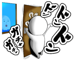 white fairy. it's name pee-taro. part 4. sticker #8925699