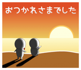 white fairy. it's name pee-taro. part 4. sticker #8925700