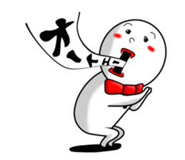 white fairy. it's name pee-taro. part 4. sticker #8925702