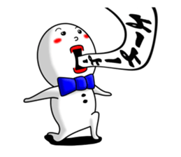 white fairy. it's name pee-taro. part 4. sticker #8925703