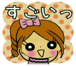 Aim! The girl power UP sticker #8925707