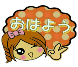 Aim! The girl power UP sticker #8925728