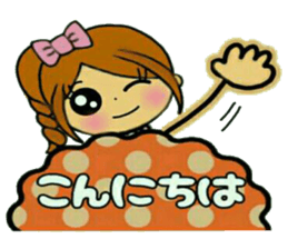 Aim! The girl power UP sticker #8925729