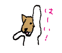 I love Wire fox terrier sticker #8925761