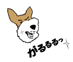 I love Wire fox terrier sticker #8925777