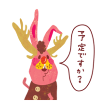 Kigumakun 6 sticker #8925872