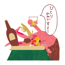 Kigumakun 6 sticker #8925874