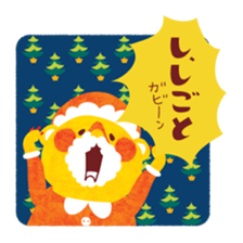 Kigumakun 6 sticker #8925875