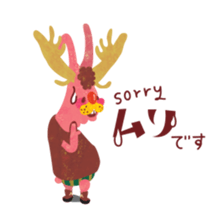 Kigumakun 6 sticker #8925877