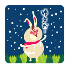 Kigumakun 6 sticker #8925884