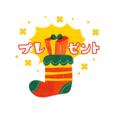 Kigumakun 6 sticker #8925885