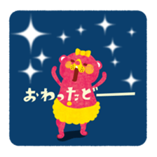 Kigumakun 6 sticker #8925889