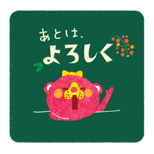 Kigumakun 6 sticker #8925891