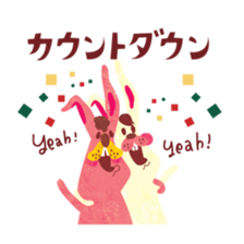 Kigumakun 6 sticker #8925895