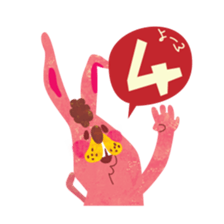 Kigumakun 6 sticker #8925897