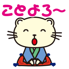 Cat without the merit part4