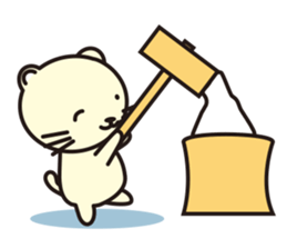 Cat without the merit part4 sticker #8925906