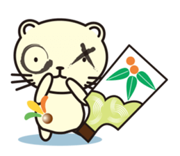 Cat without the merit part4 sticker #8925908