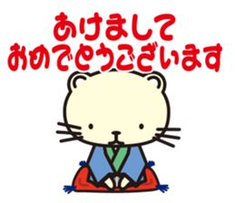 Cat without the merit part4 sticker #8925909