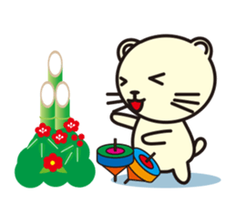 Cat without the merit part4 sticker #8925910