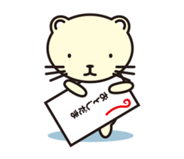 Cat without the merit part4 sticker #8925913