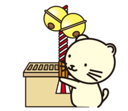 Cat without the merit part4 sticker #8925917