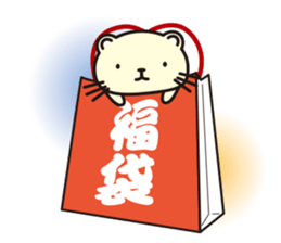 Cat without the merit part4 sticker #8925920