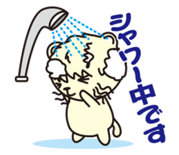 Cat without the merit part4 sticker #8925927