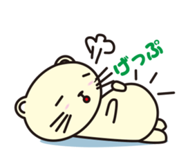 Cat without the merit part4 sticker #8925930