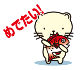 Cat without the merit part4 sticker #8925934