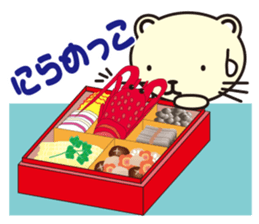 Cat without the merit part4 sticker #8925936