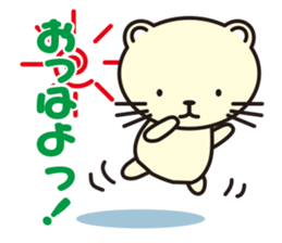 Cat without the merit part4 sticker #8925942