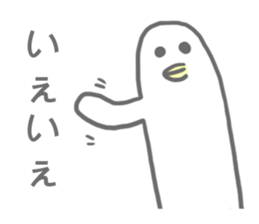 S-san and M-san Sticker sticker #8926075