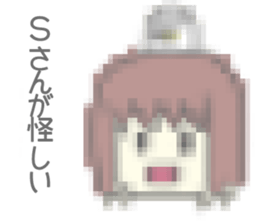 S-san and M-san Sticker sticker #8926077