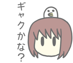 S-san and M-san Sticker sticker #8926084