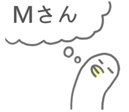 S-san and M-san Sticker sticker #8926087