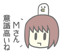 S-san and M-san Sticker sticker #8926090