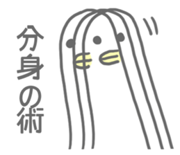 S-san and M-san Sticker sticker #8926096