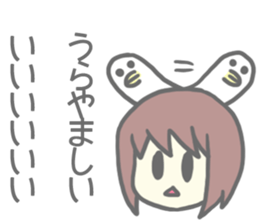 S-san and M-san Sticker sticker #8926097
