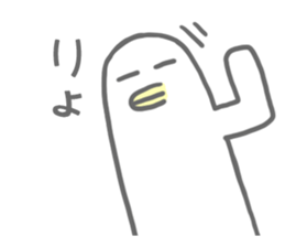 S-san and M-san Sticker sticker #8926099