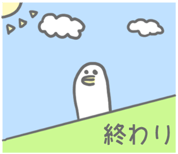 S-san and M-san Sticker sticker #8926103