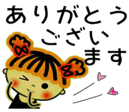 CHAKO 4. sticker #8926144