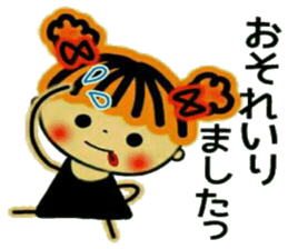 CHAKO 4. sticker #8926154