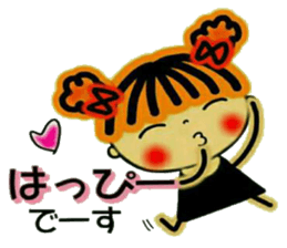 CHAKO 4. sticker #8926155