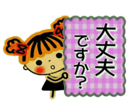 CHAKO 4. sticker #8926156