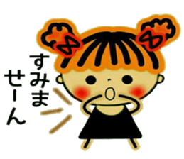 CHAKO 4. sticker #8926160