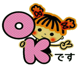 CHAKO 4. sticker #8926164