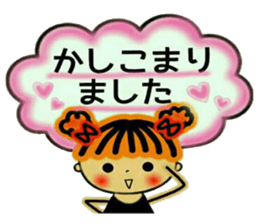 CHAKO 4. sticker #8926165