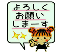 CHAKO 4. sticker #8926166